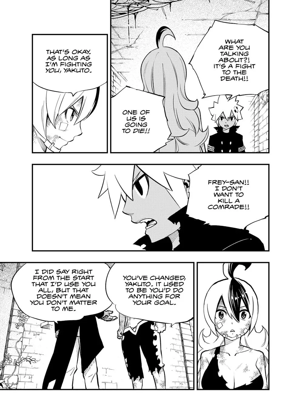 Read Dead Rock chapter 23 image 27 on Lezhin