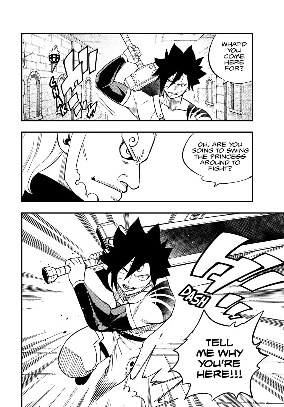 Read Dead Rock chapter 23 image 3 on Lezhin
