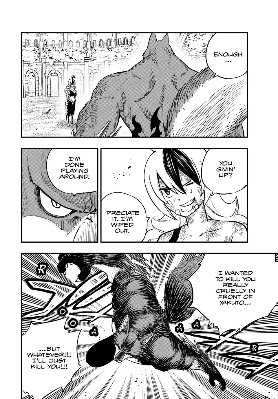 Read Dead Rock chapter 23 image 7 on Lezhin