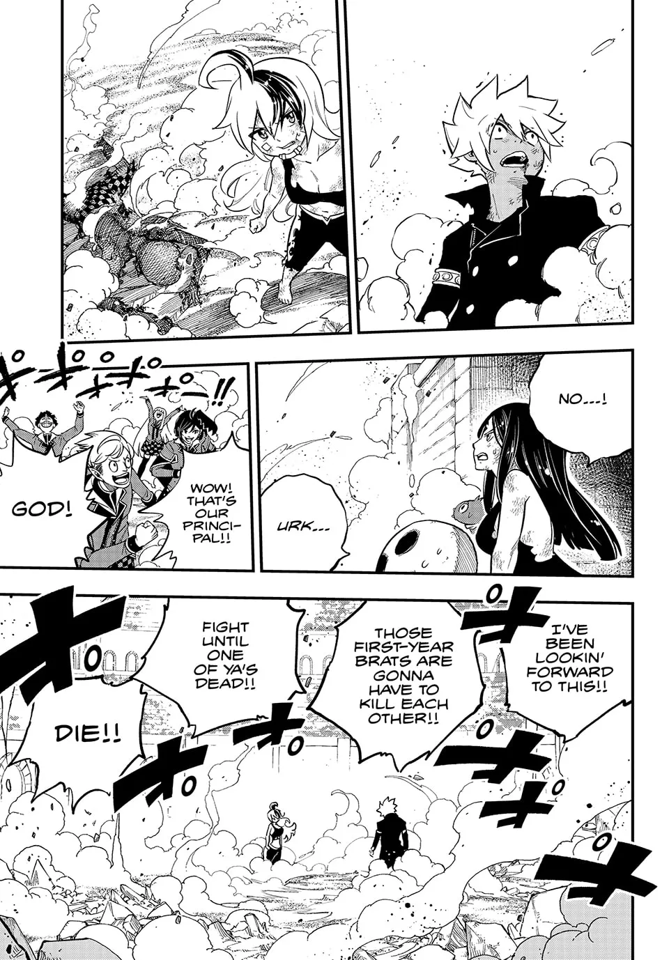 Read Dead Rock chapter 24 image 16 on Lezhin