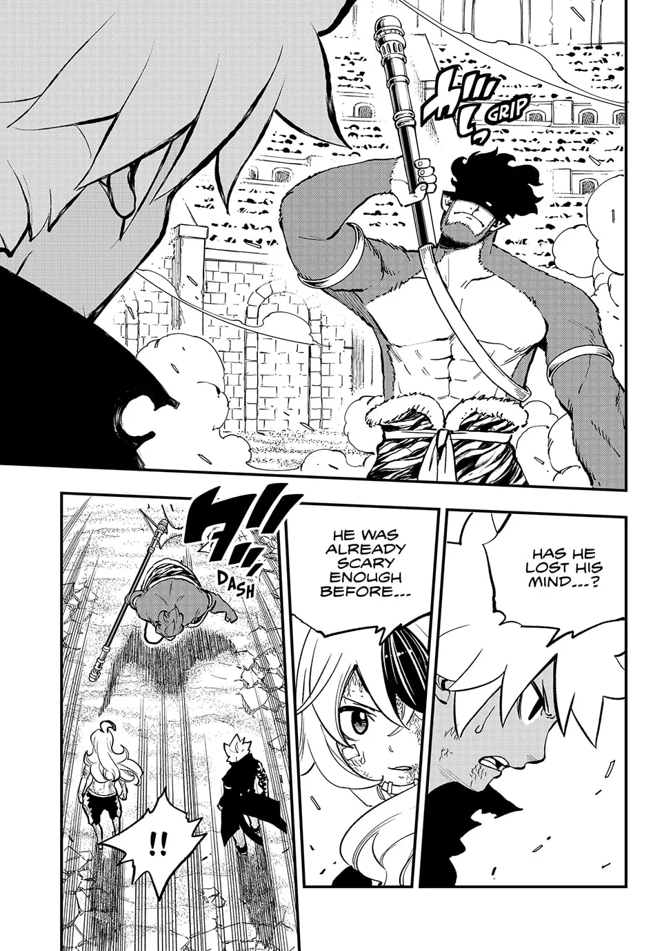Read Dead Rock chapter 24 image 22 on Lezhin