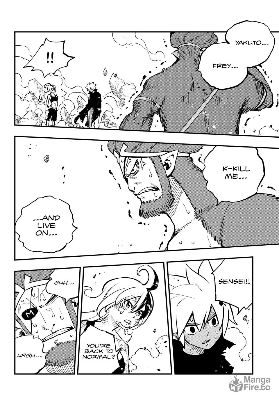 Read Dead Rock chapter 24 image 29 on Lezhin