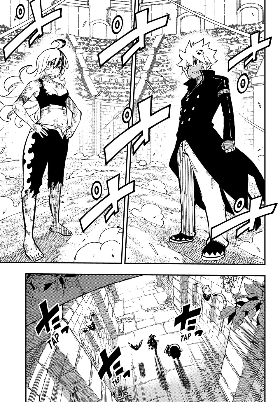 Read Dead Rock chapter 24 image 3 on Lezhin