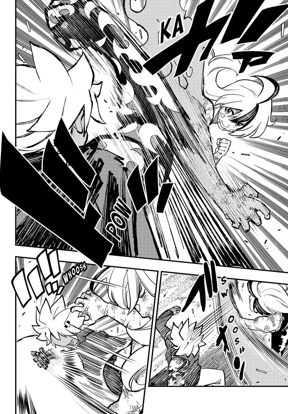 Read Dead Rock chapter 24 image 6 on Lezhin