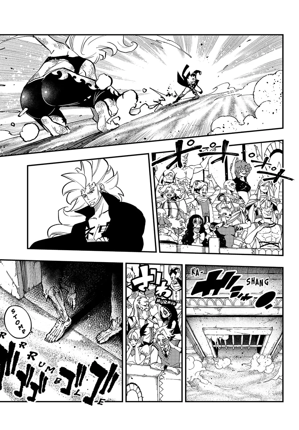 Read Dead Rock chapter 24 image 7 on Lezhin