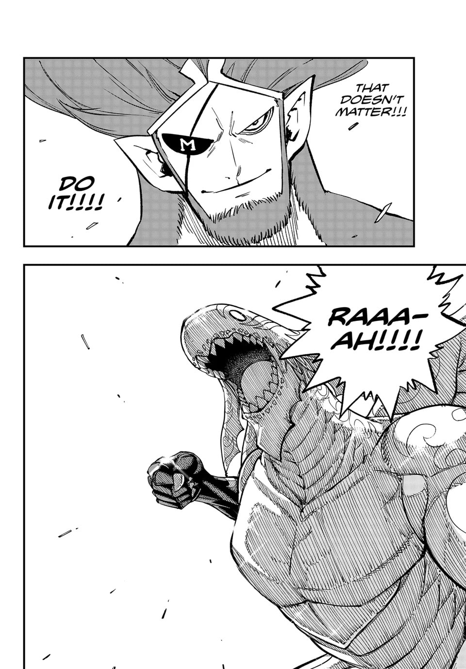 Read Dead Rock chapter 25.1 image 17 on Lezhin