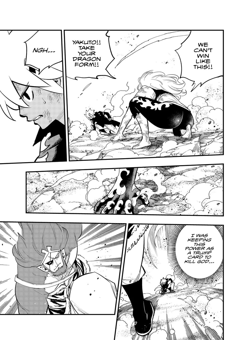 Read Dead Rock chapter 25.1 image 4 on Lezhin