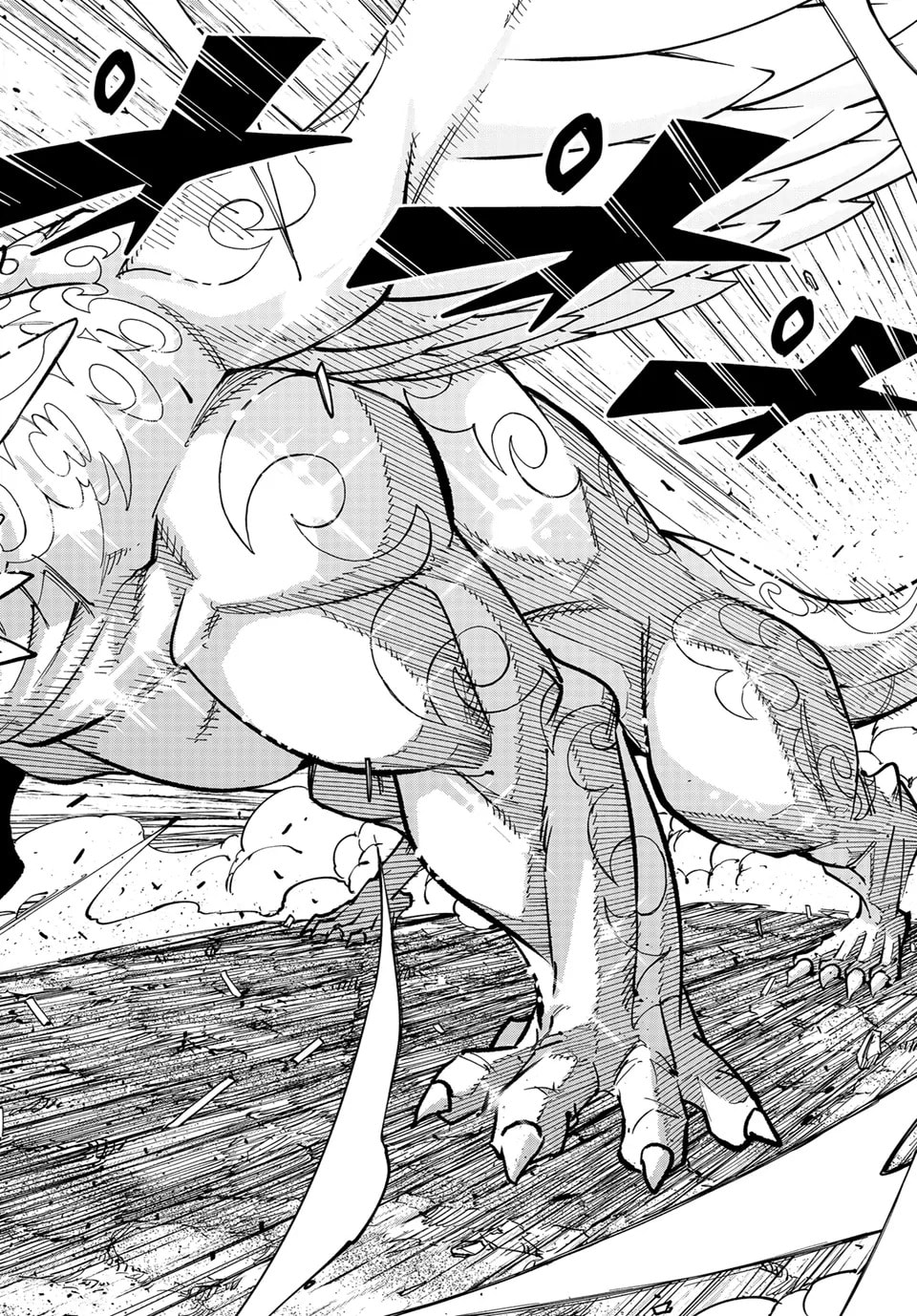Read Dead Rock chapter 25.1 image 7 on Lezhin