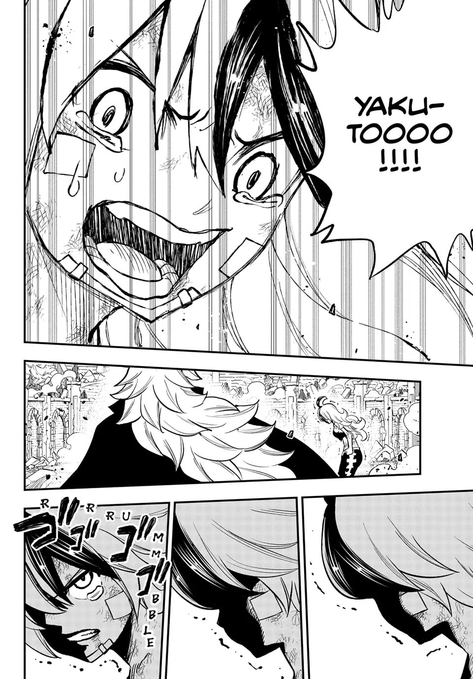 Read Dead Rock chapter 25.2 image 12 on Lezhin