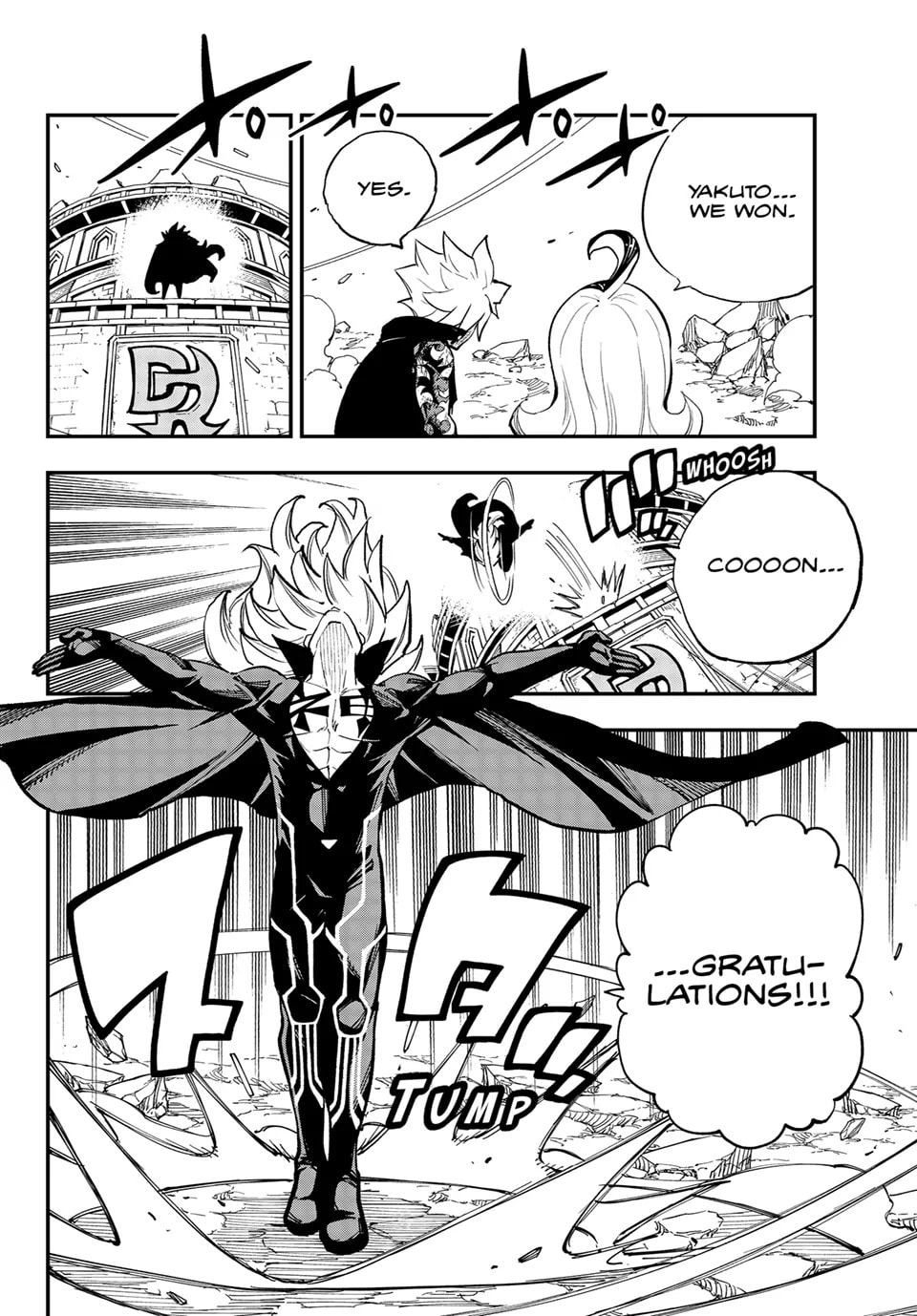 Read Dead Rock chapter 25.2 image 2 on Lezhin