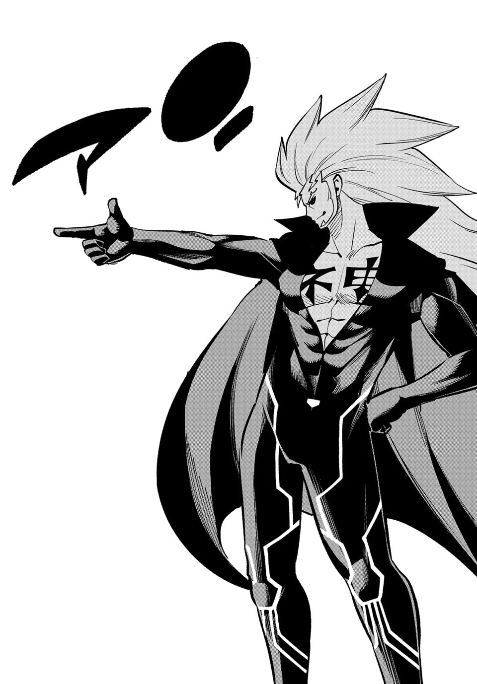 Read Dead Rock chapter 25.2 image 8 on Lezhin