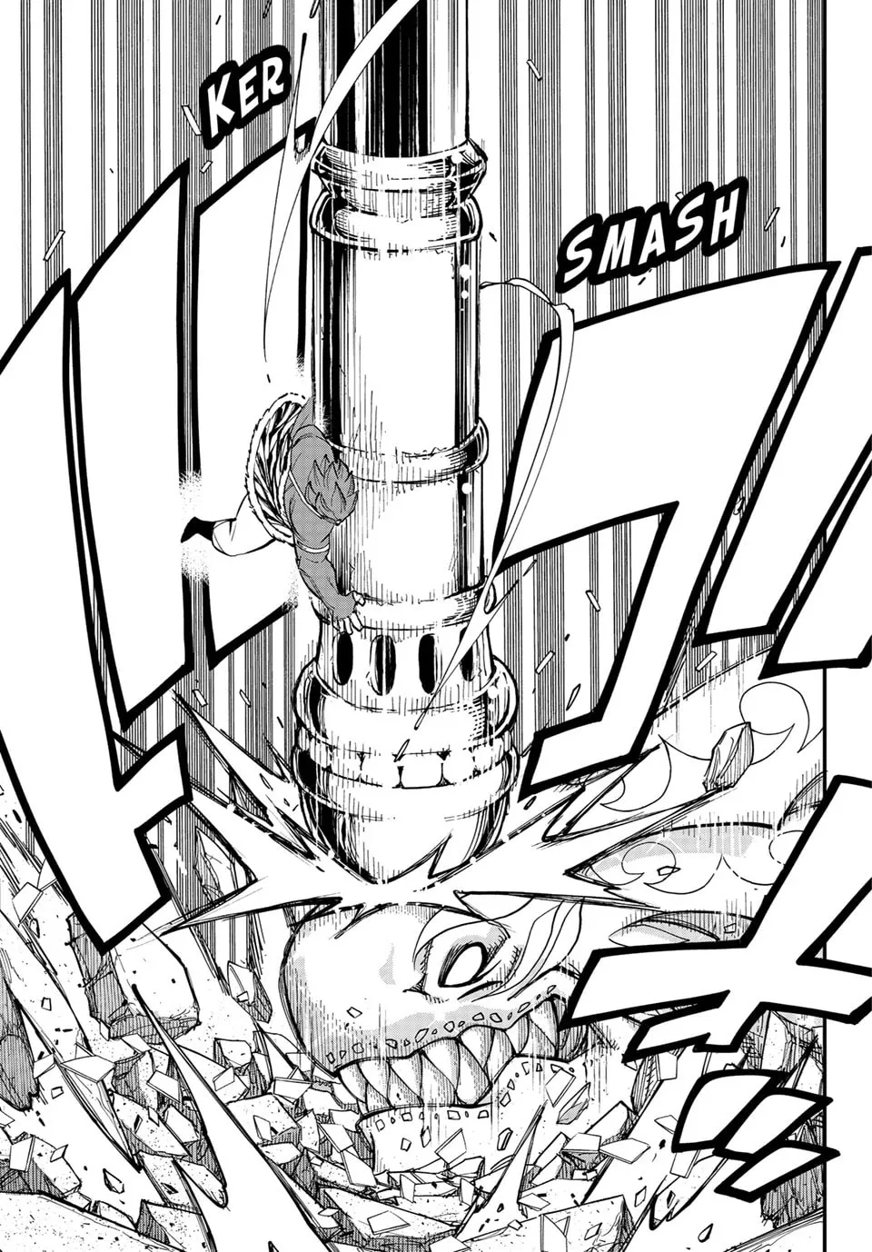 Read Dead Rock chapter 25 image 12 on Lezhin