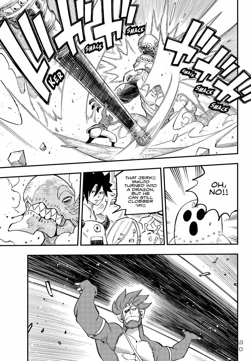Read Dead Rock chapter 25 image 14 on Lezhin