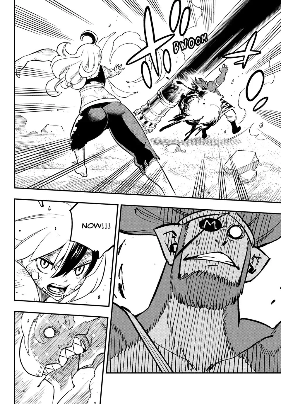 Read Dead Rock chapter 25 image 15 on Lezhin