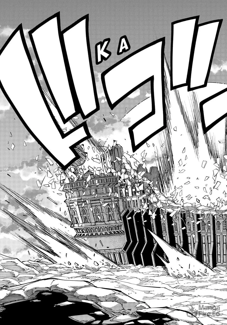 Read Dead Rock chapter 25 image 20 on Lezhin
