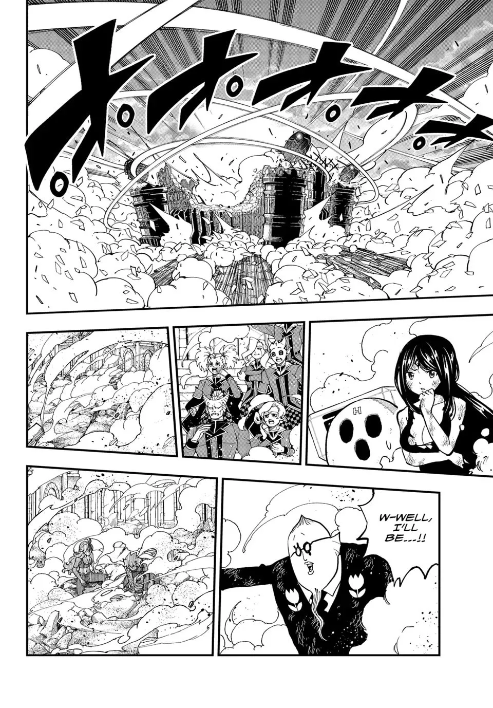 Read Dead Rock chapter 25 image 21 on Lezhin