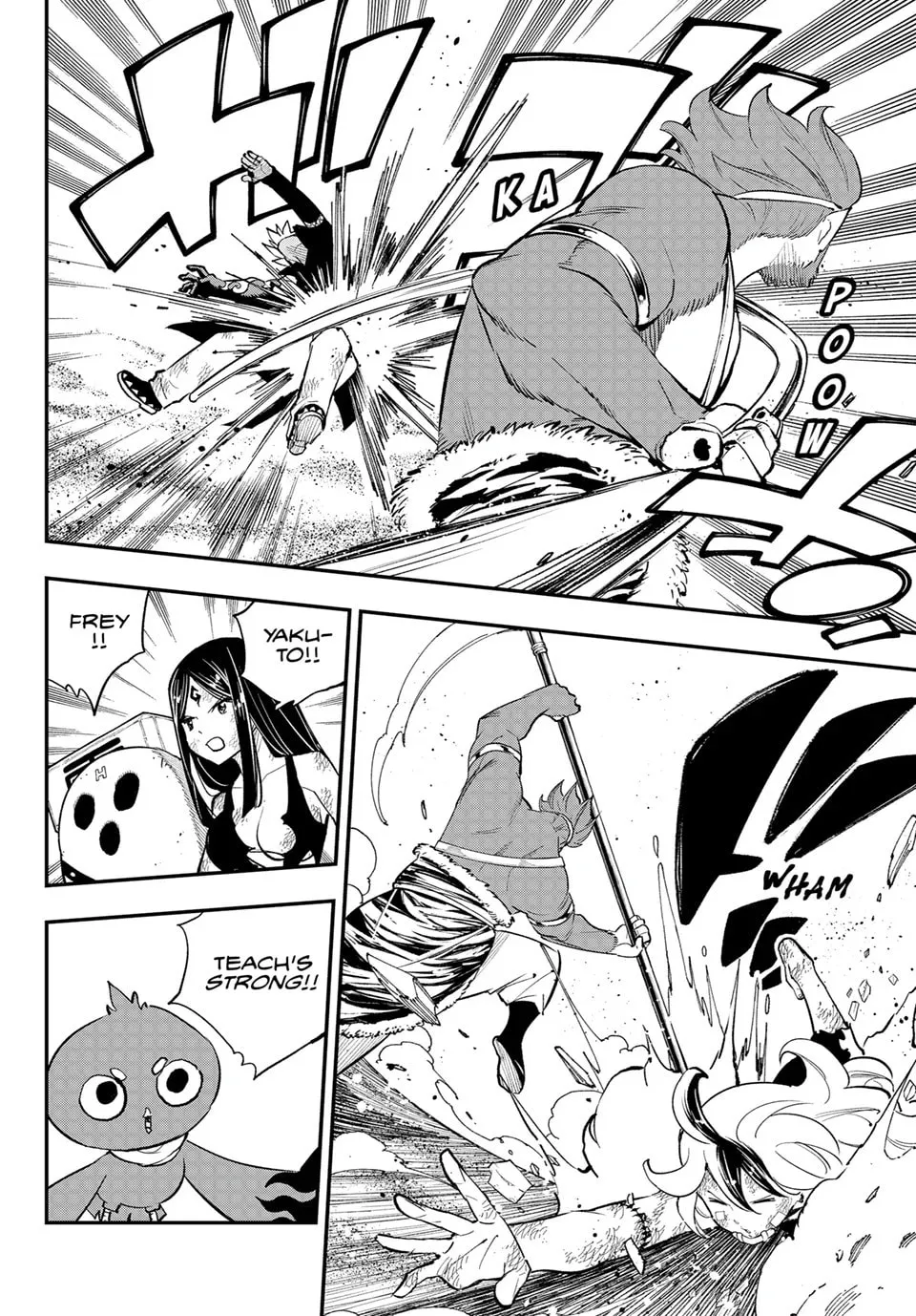 Read Dead Rock chapter 25 image 3 on Lezhin