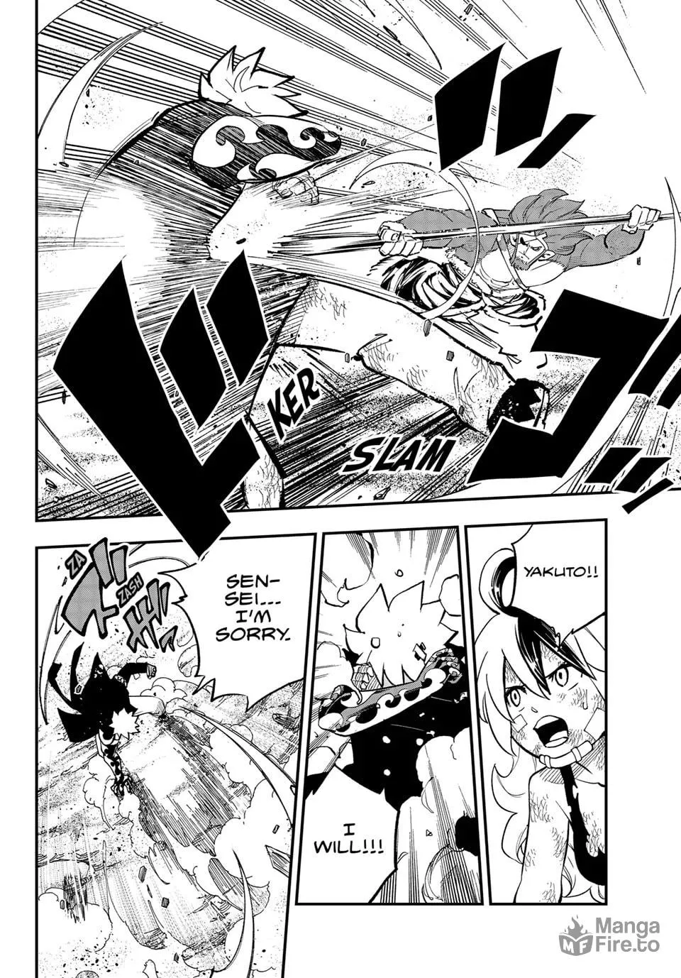 Read Dead Rock chapter 25 image 5 on Lezhin