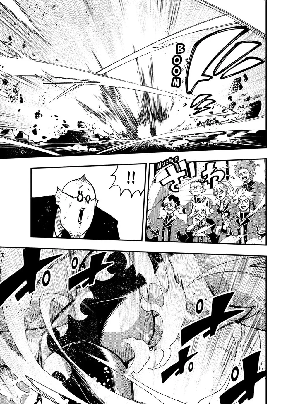 Read Dead Rock chapter 25 image 6 on Lezhin