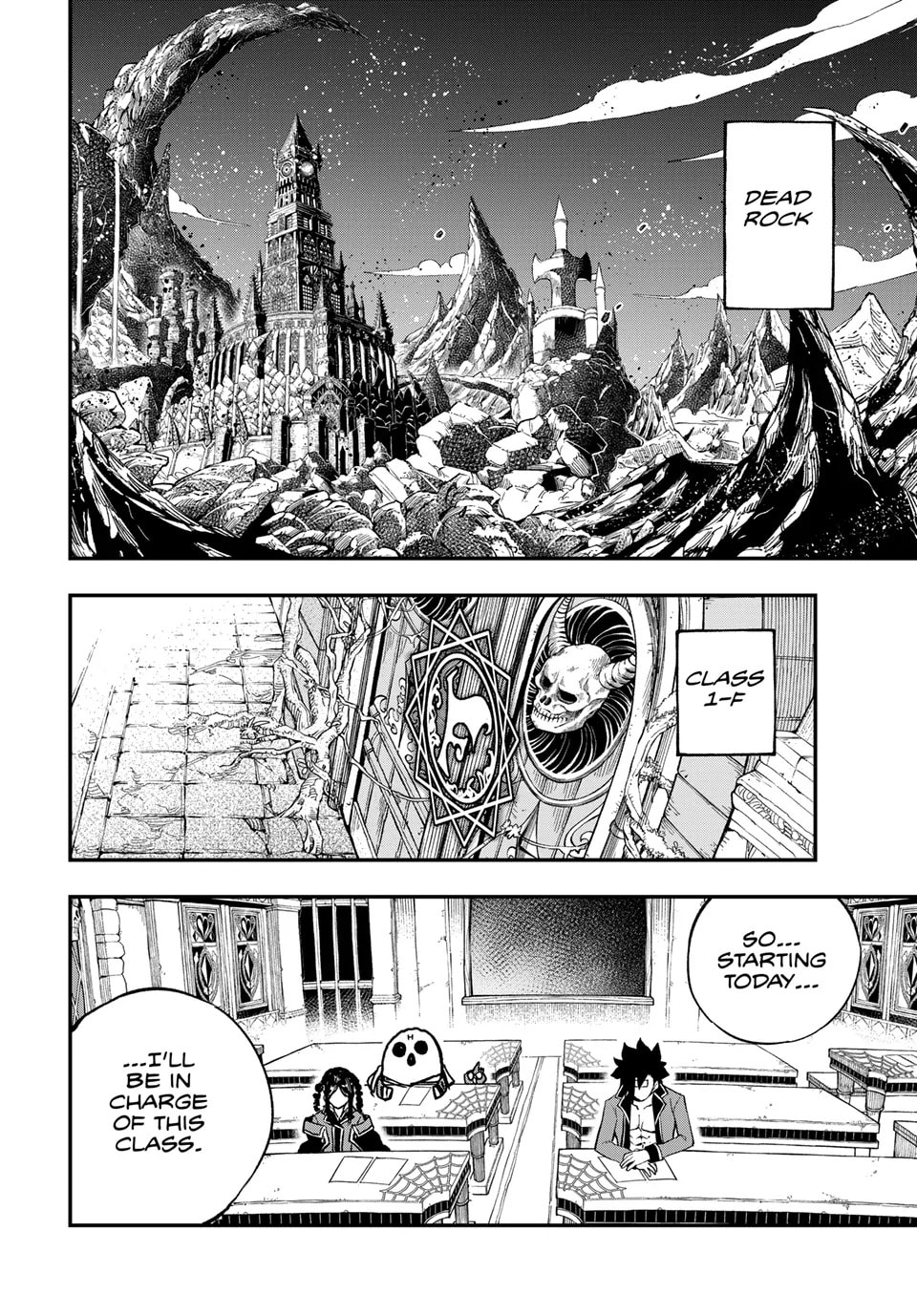 Read Dead Rock chapter 26.1 image 1 on Lezhin