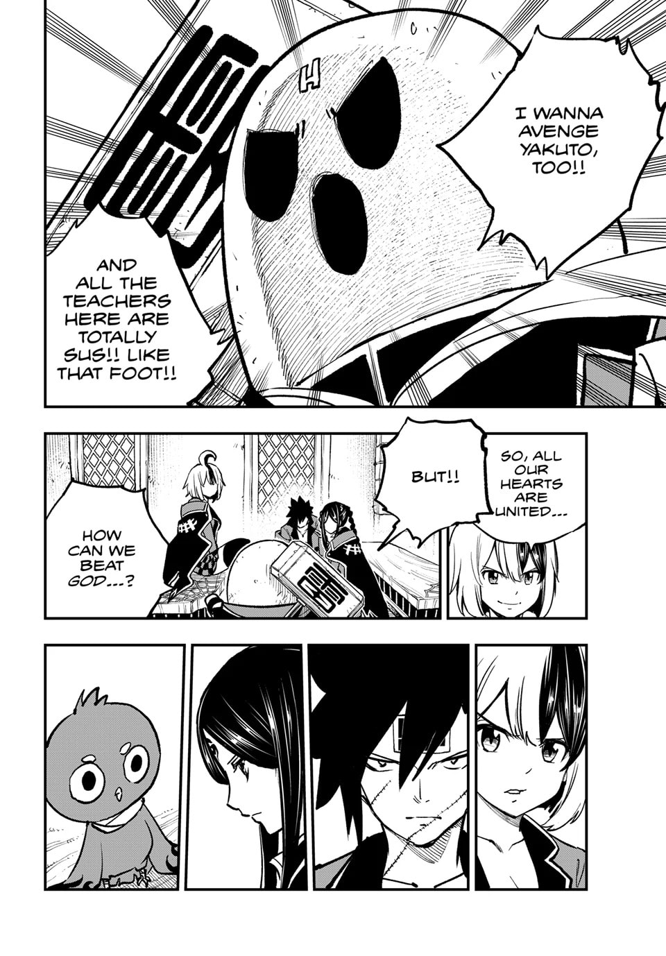 Read Dead Rock chapter 26.1 image 11 on Lezhin
