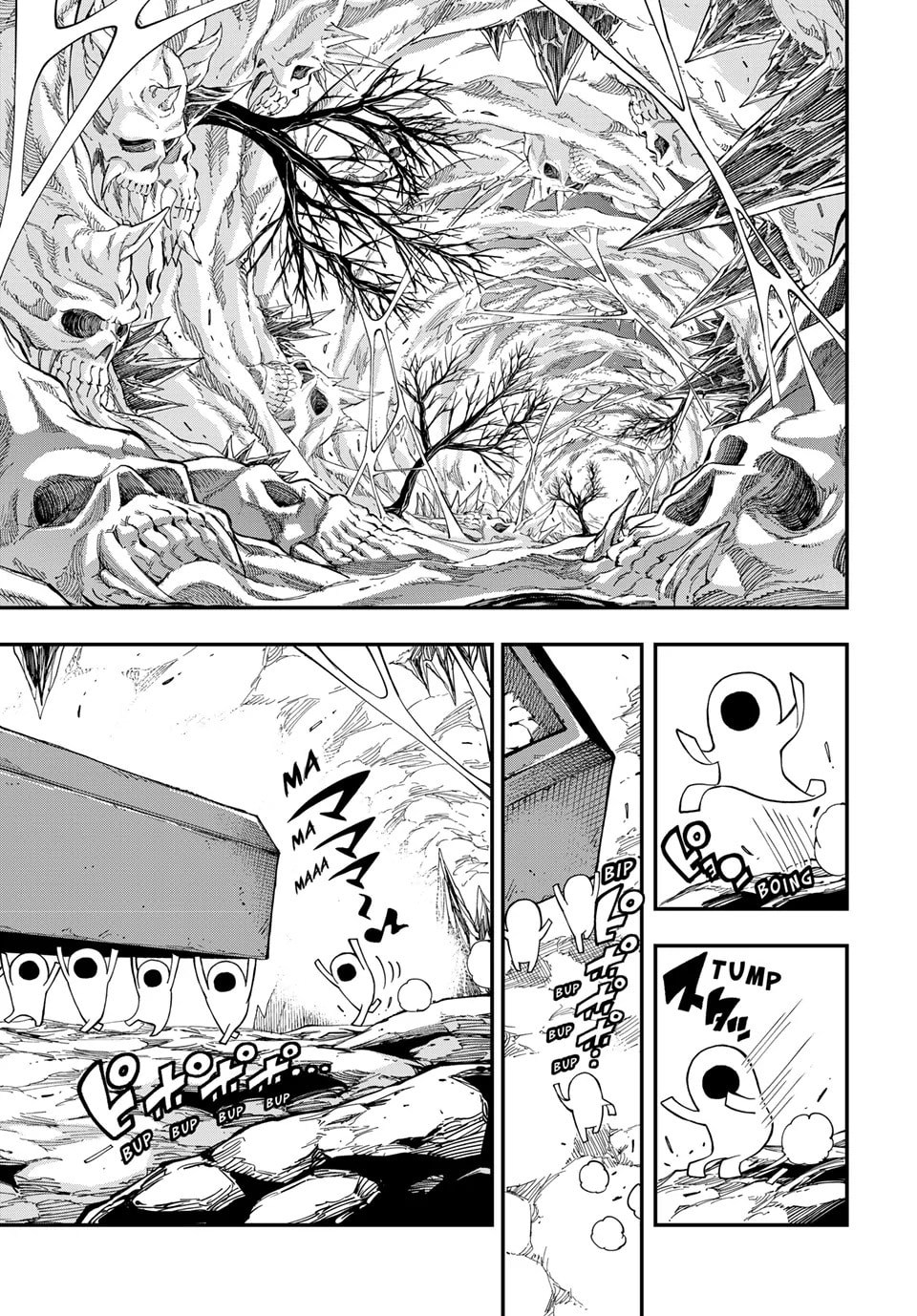 Read Dead Rock chapter 26.2 image 17 on Lezhin