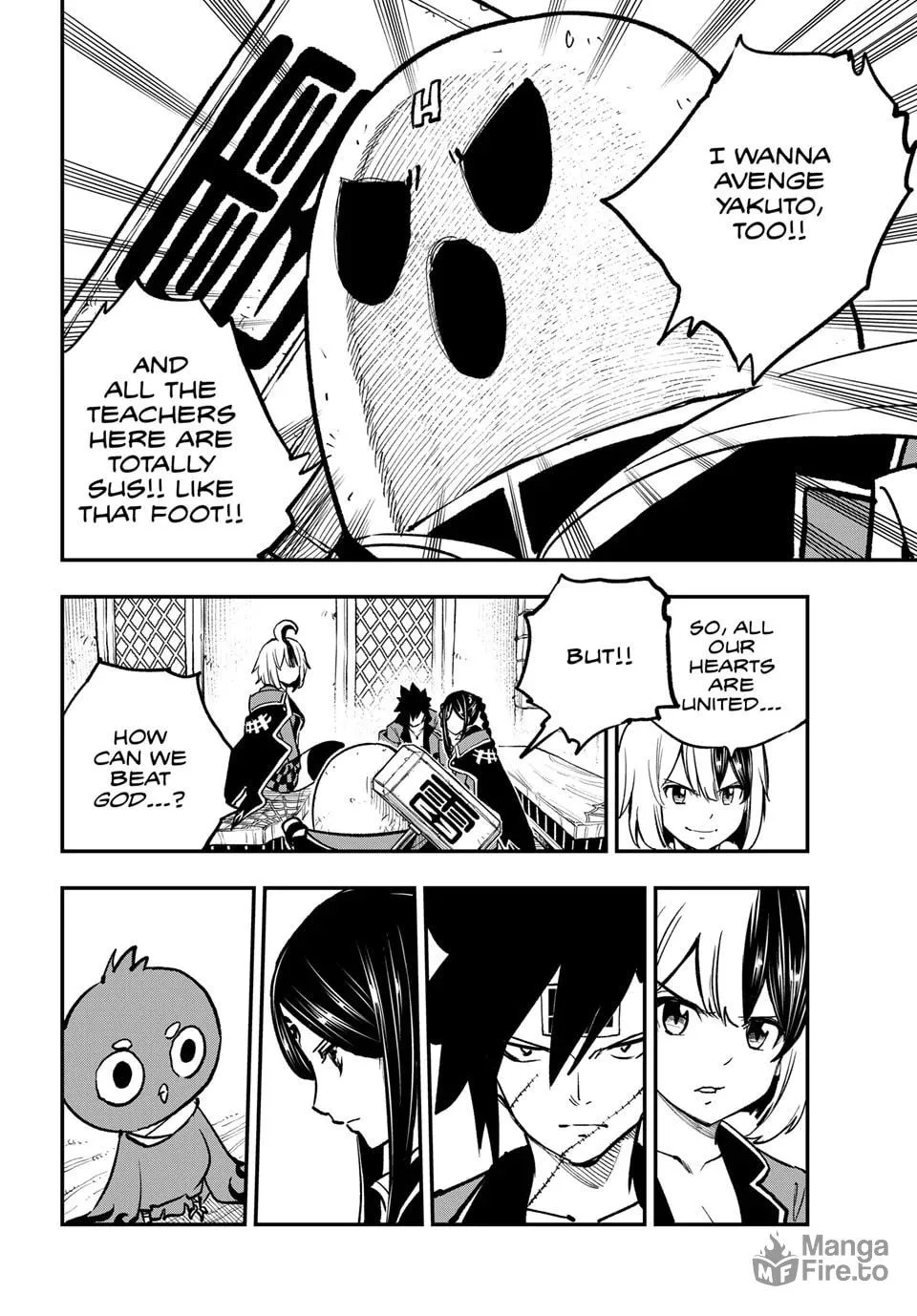 Read Dead Rock chapter 26 image 11 on Lezhin
