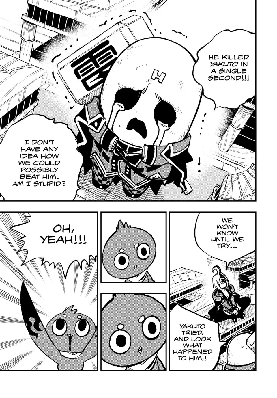Read Dead Rock chapter 26 image 12 on Lezhin