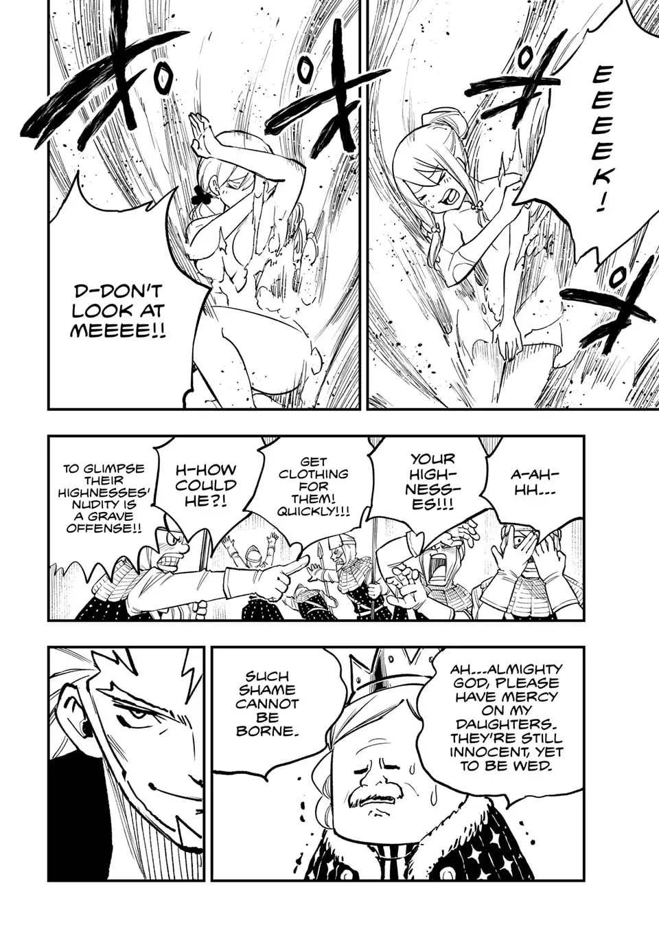 Read Dead Rock chapter 26 image 21 on Lezhin