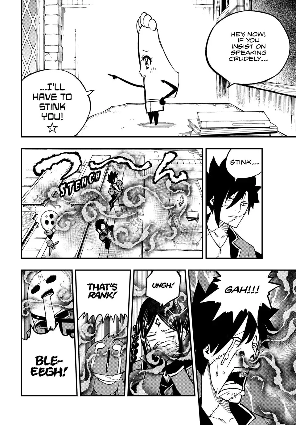 Read Dead Rock chapter 26 image 3 on Lezhin