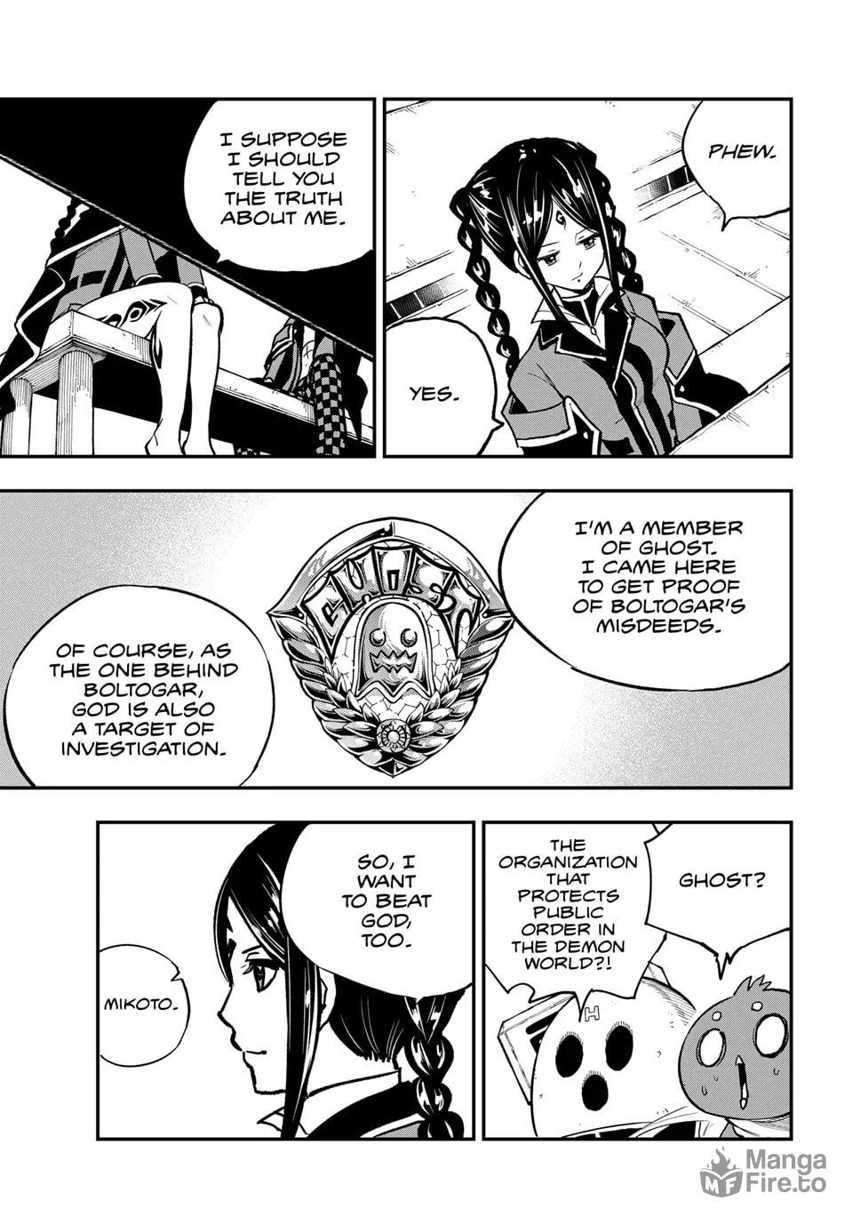 Read Dead Rock chapter 26 image 8 on Lezhin