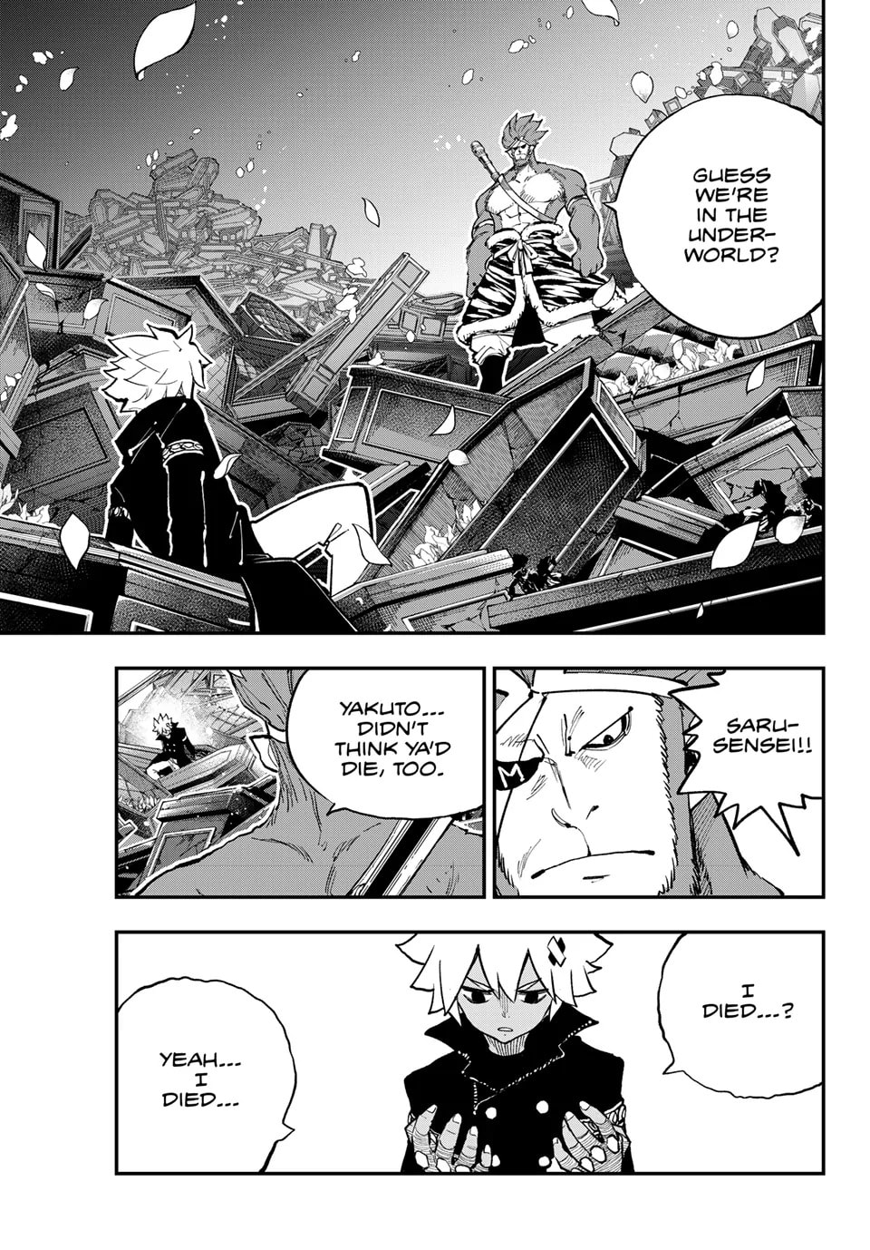 Read Dead Rock chapter 27.1 image 7 on Lezhin