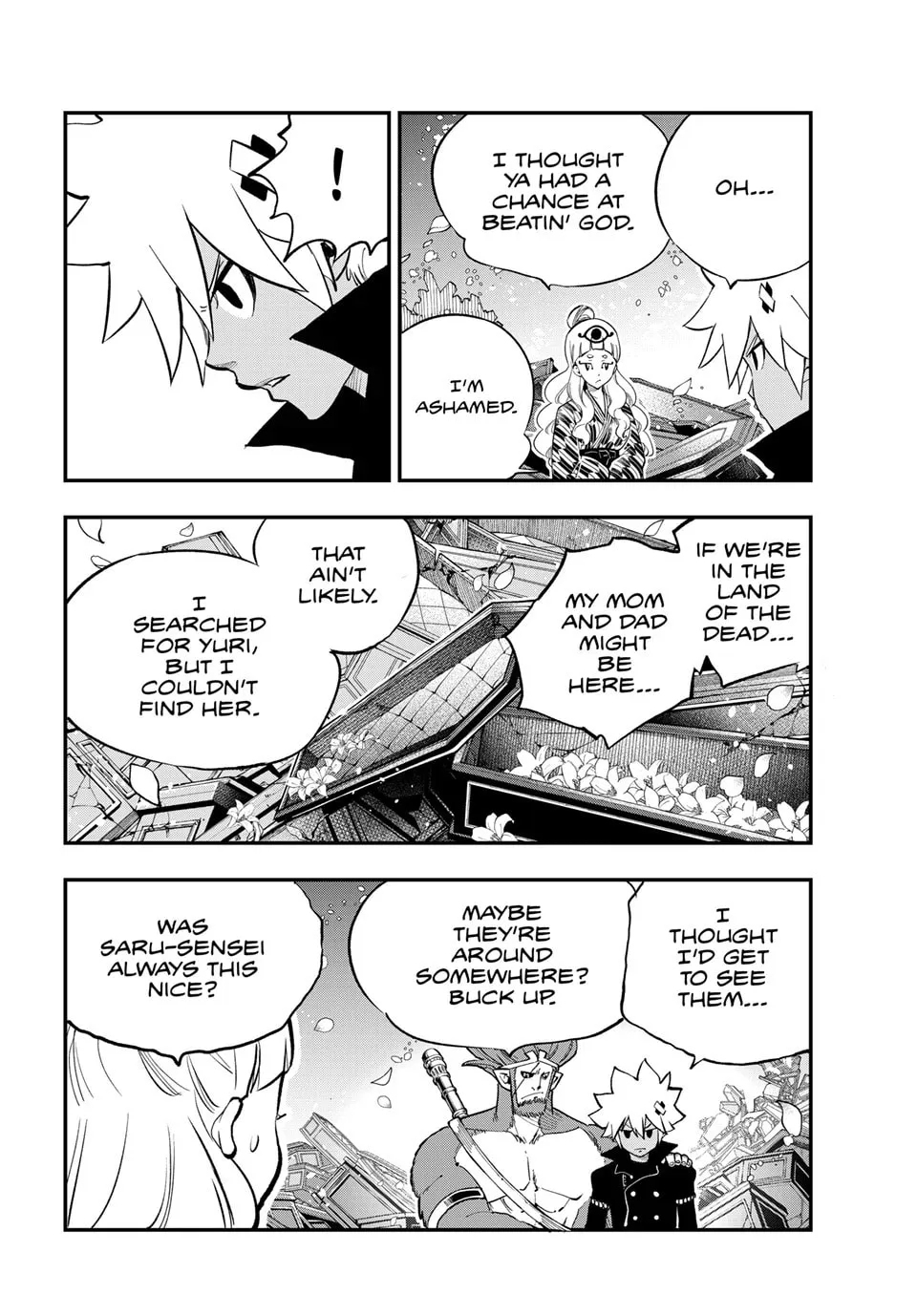 Read Dead Rock chapter 27 image 10 on Lezhin