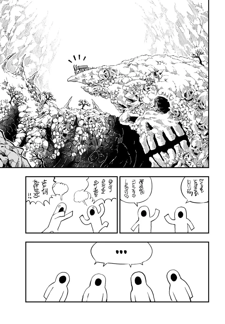 Read Dead Rock chapter 27 image 3 on Lezhin