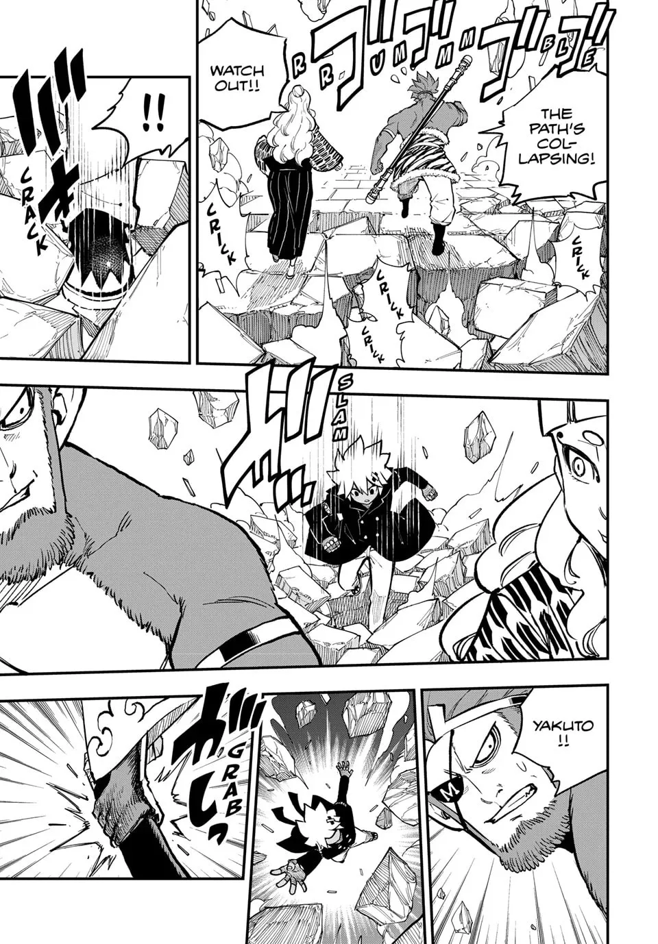 Read Dead Rock chapter 27 image 31 on Lezhin