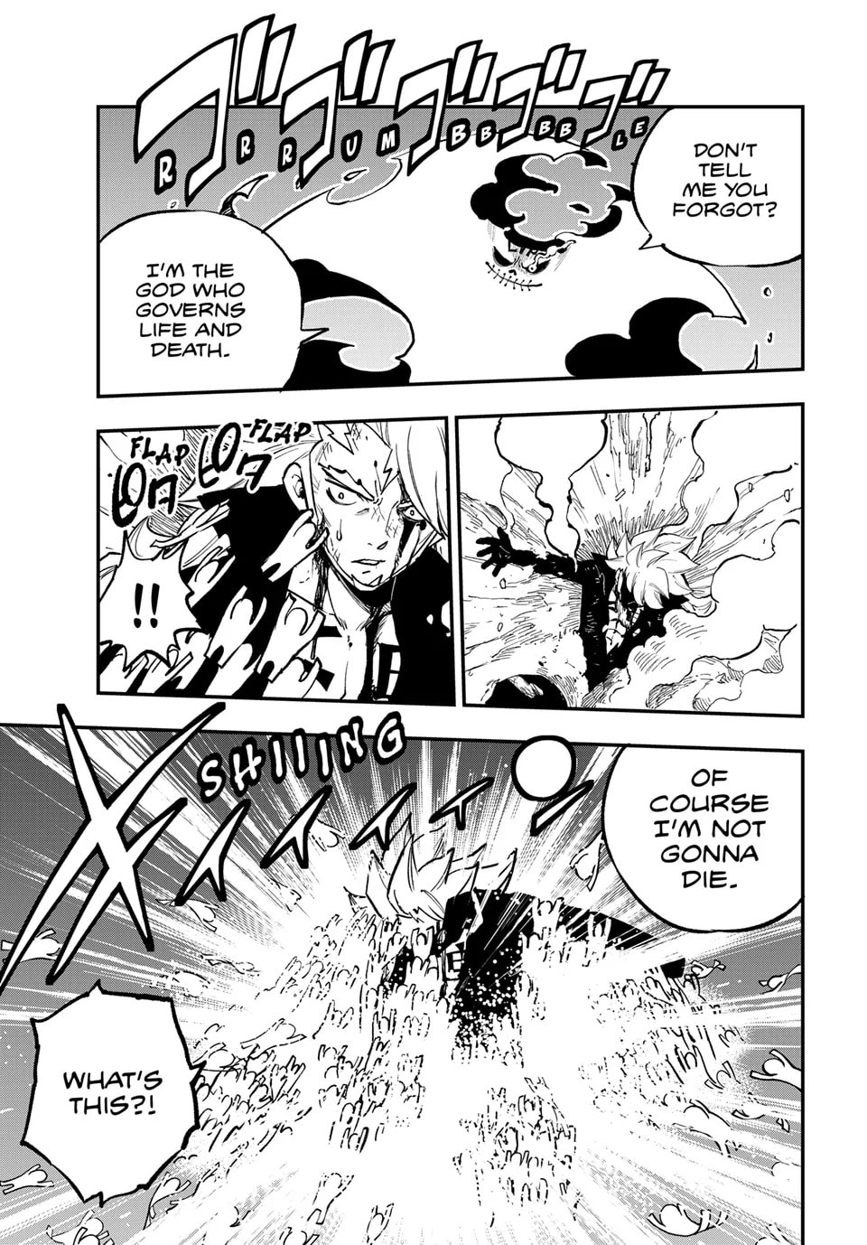 Read Dead Rock chapter 28.1 image 14 on Lezhin