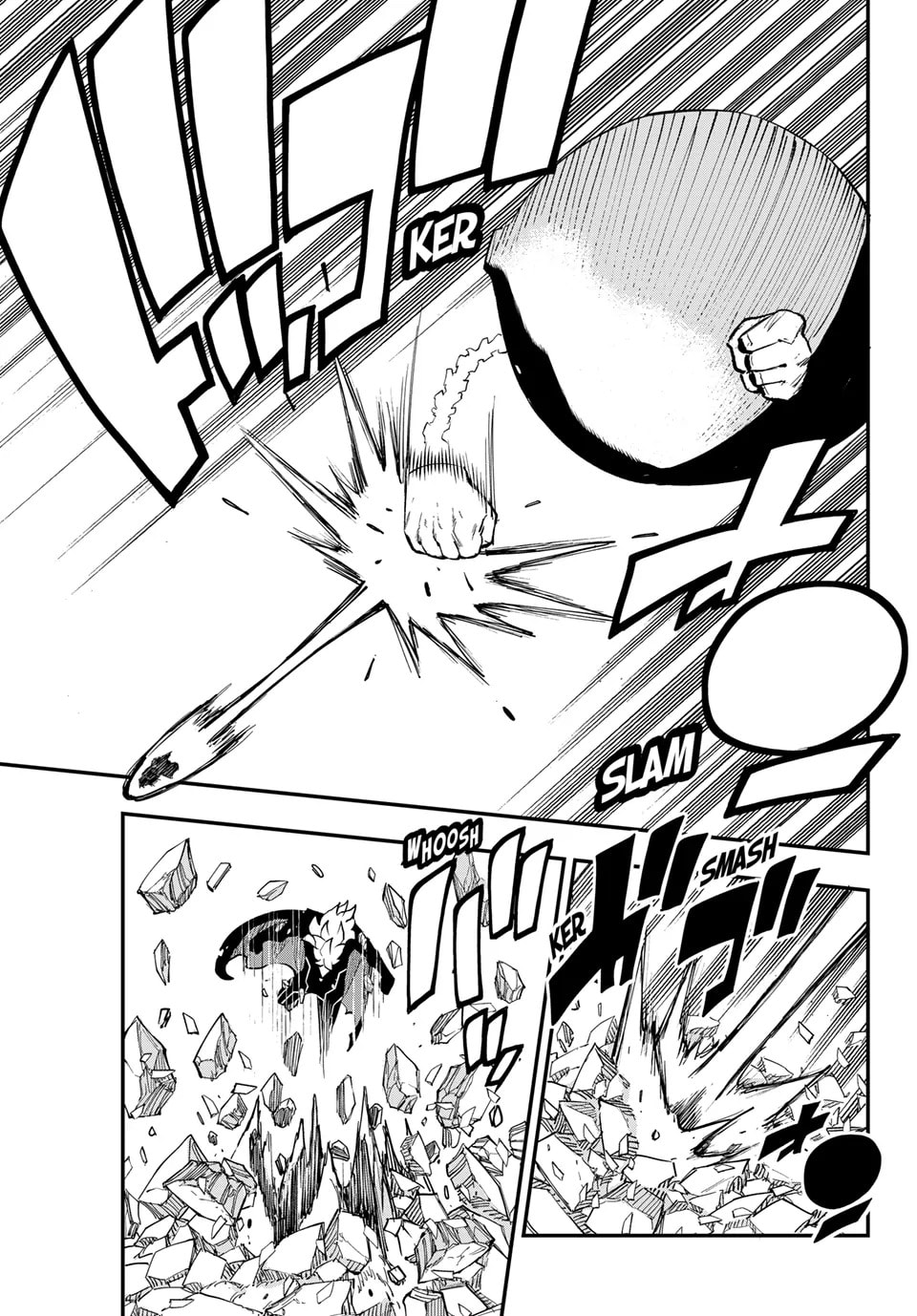 Read Dead Rock chapter 28.1 image 8 on Lezhin