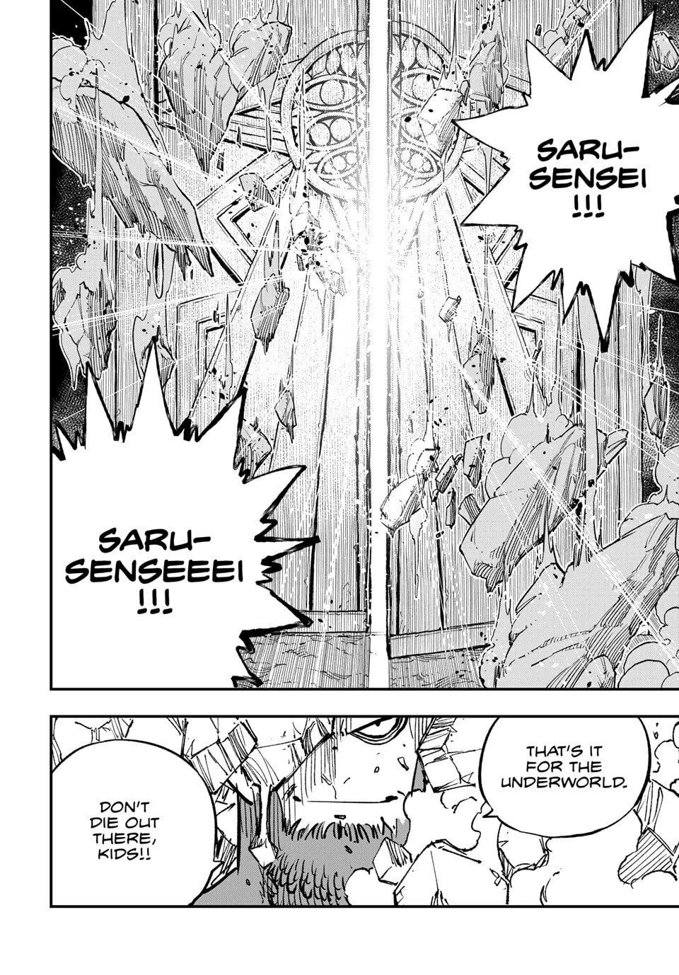 Read Dead Rock chapter 28.2 image 17 on Lezhin