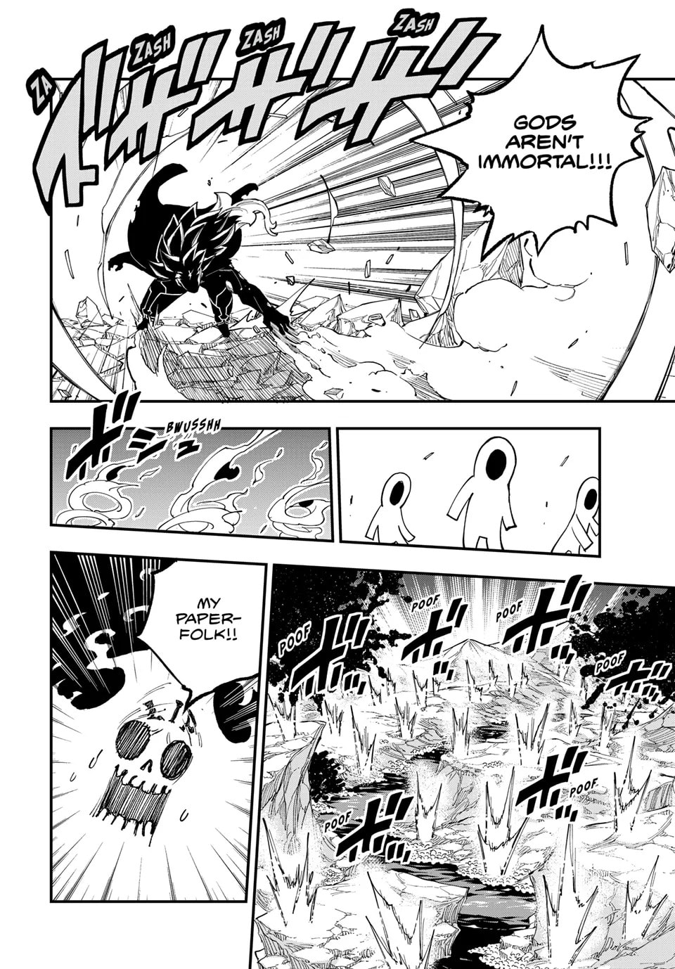 Read Dead Rock chapter 28.2 image 6 on Lezhin