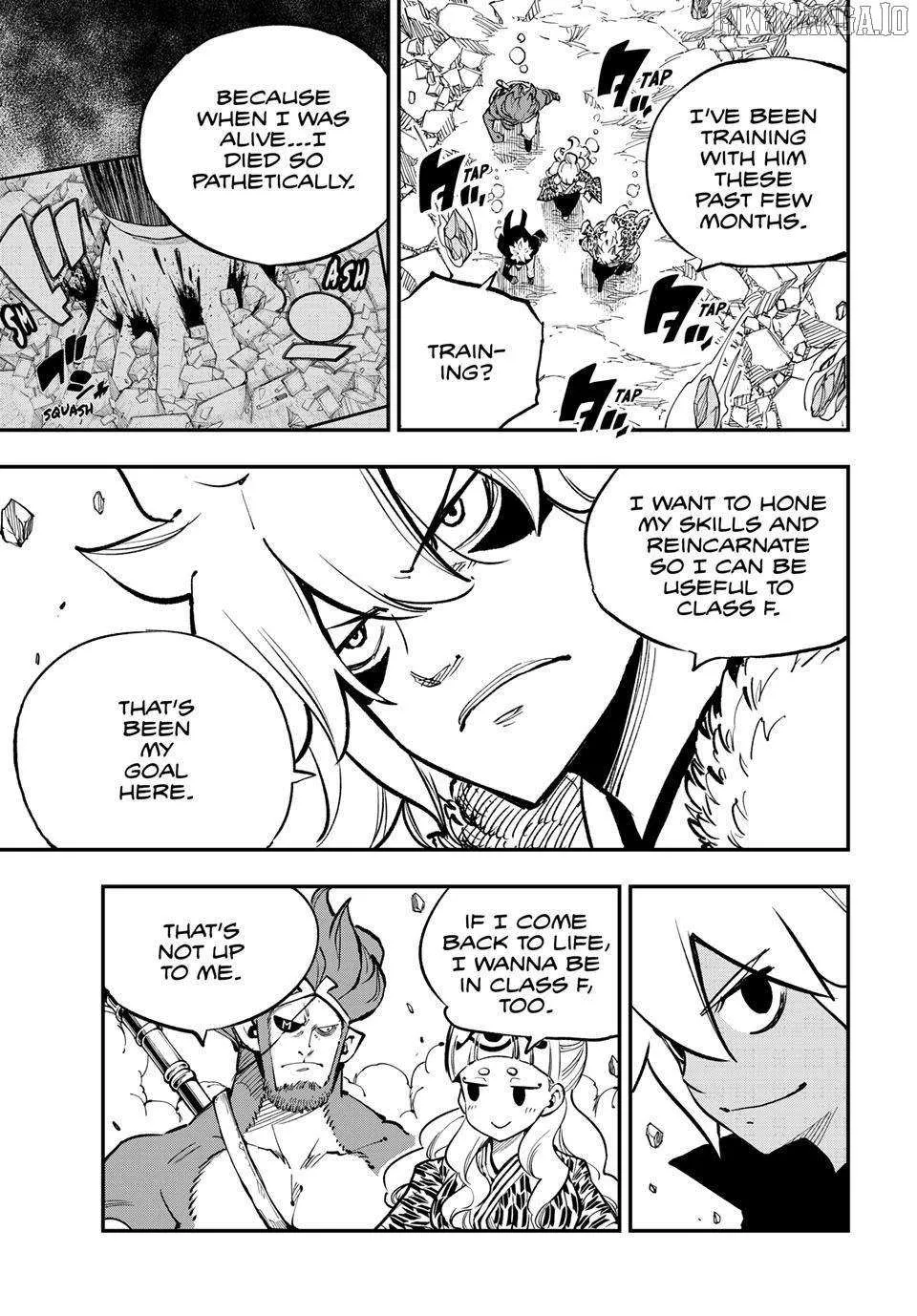 Read Dead Rock chapter 28 image 17 on Lezhin