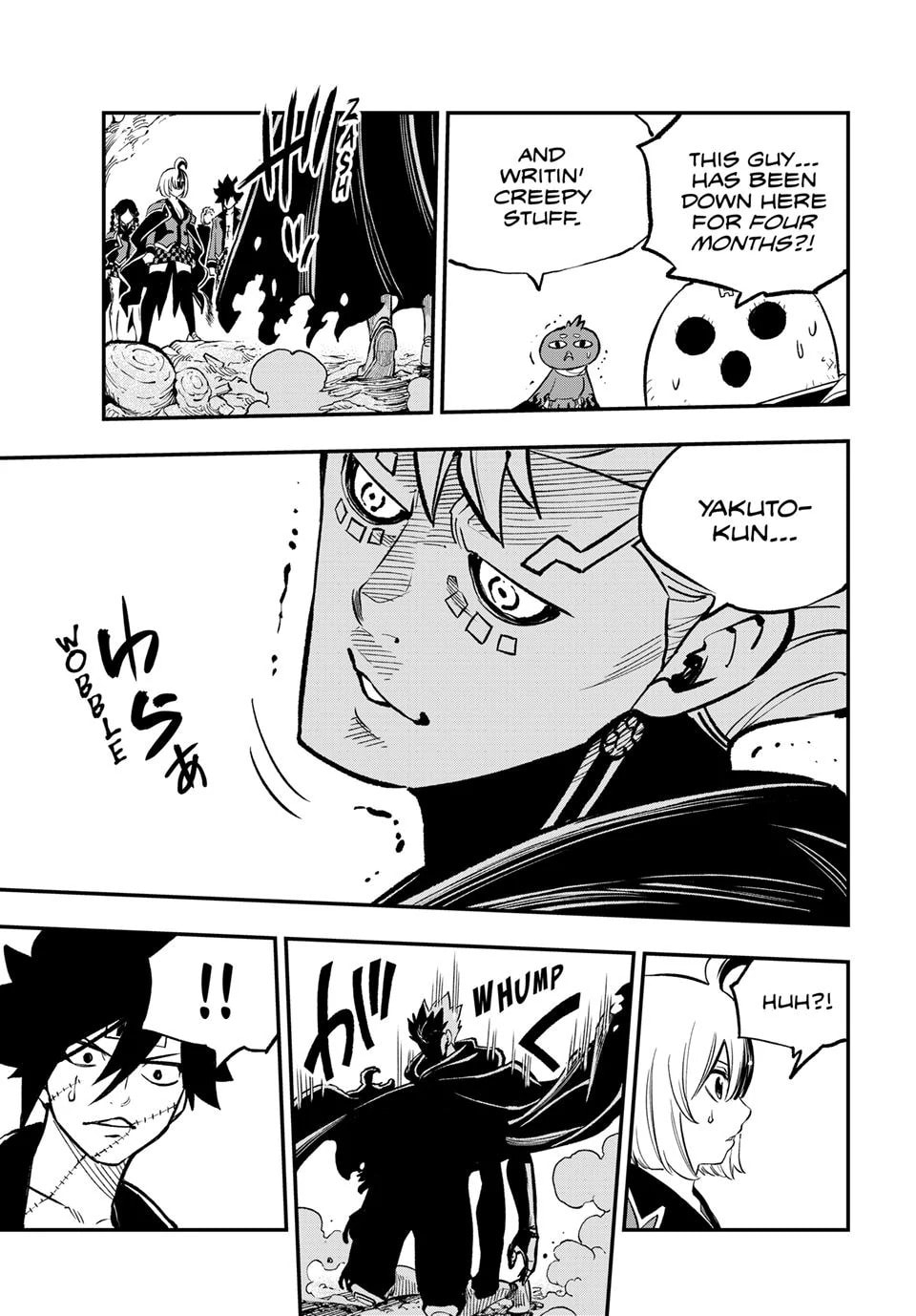 Read Dead Rock chapter 29.1 image 13 on Lezhin