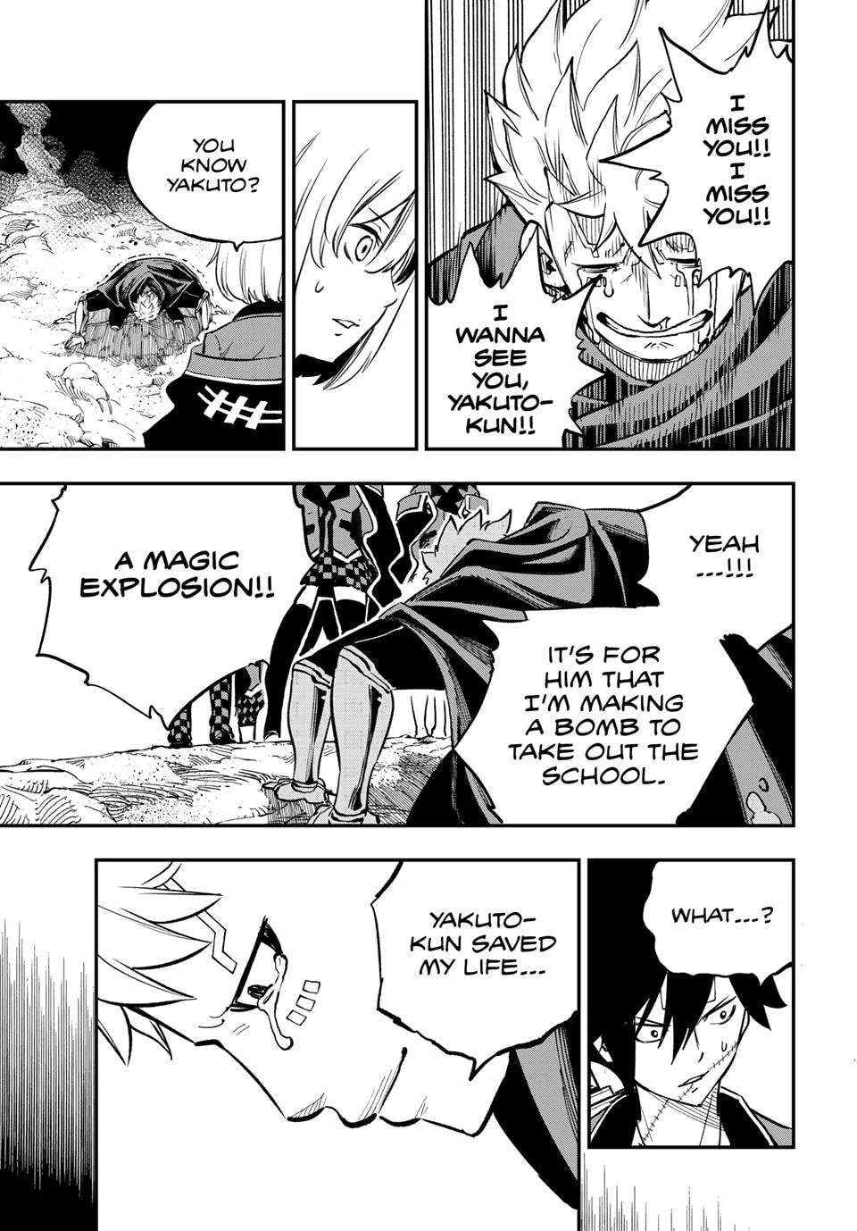 Read Dead Rock chapter 29.1 image 15 on Lezhin