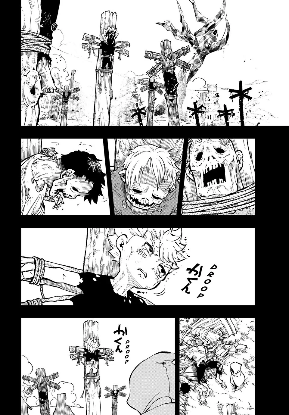 Read Dead Rock chapter 29.2 image 2 on Lezhin