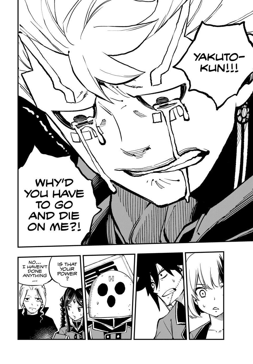 Read Dead Rock chapter 29 image 14 on Lezhin
