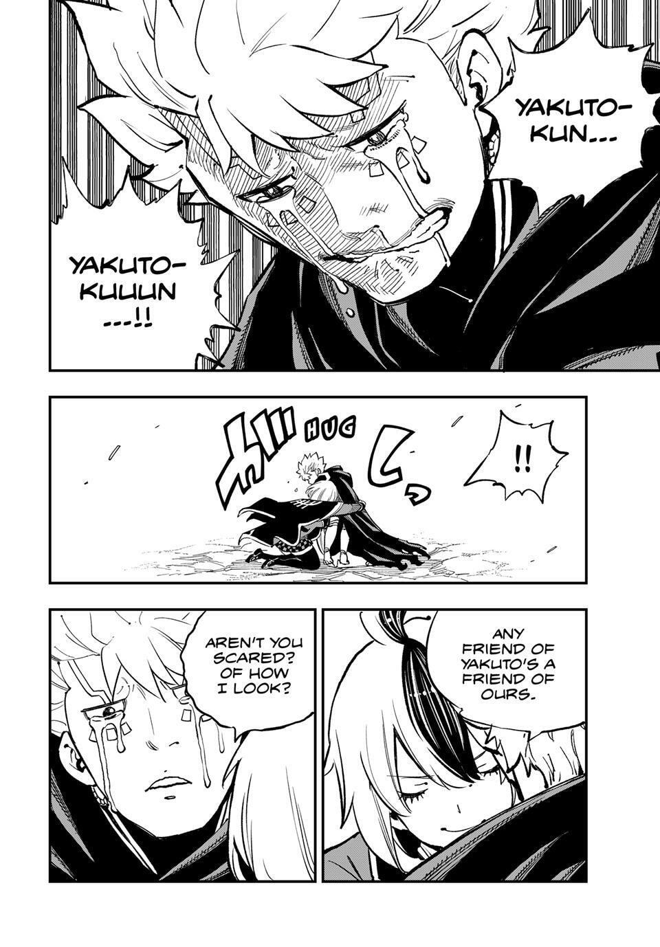 Read Dead Rock chapter 29 image 27 on Lezhin