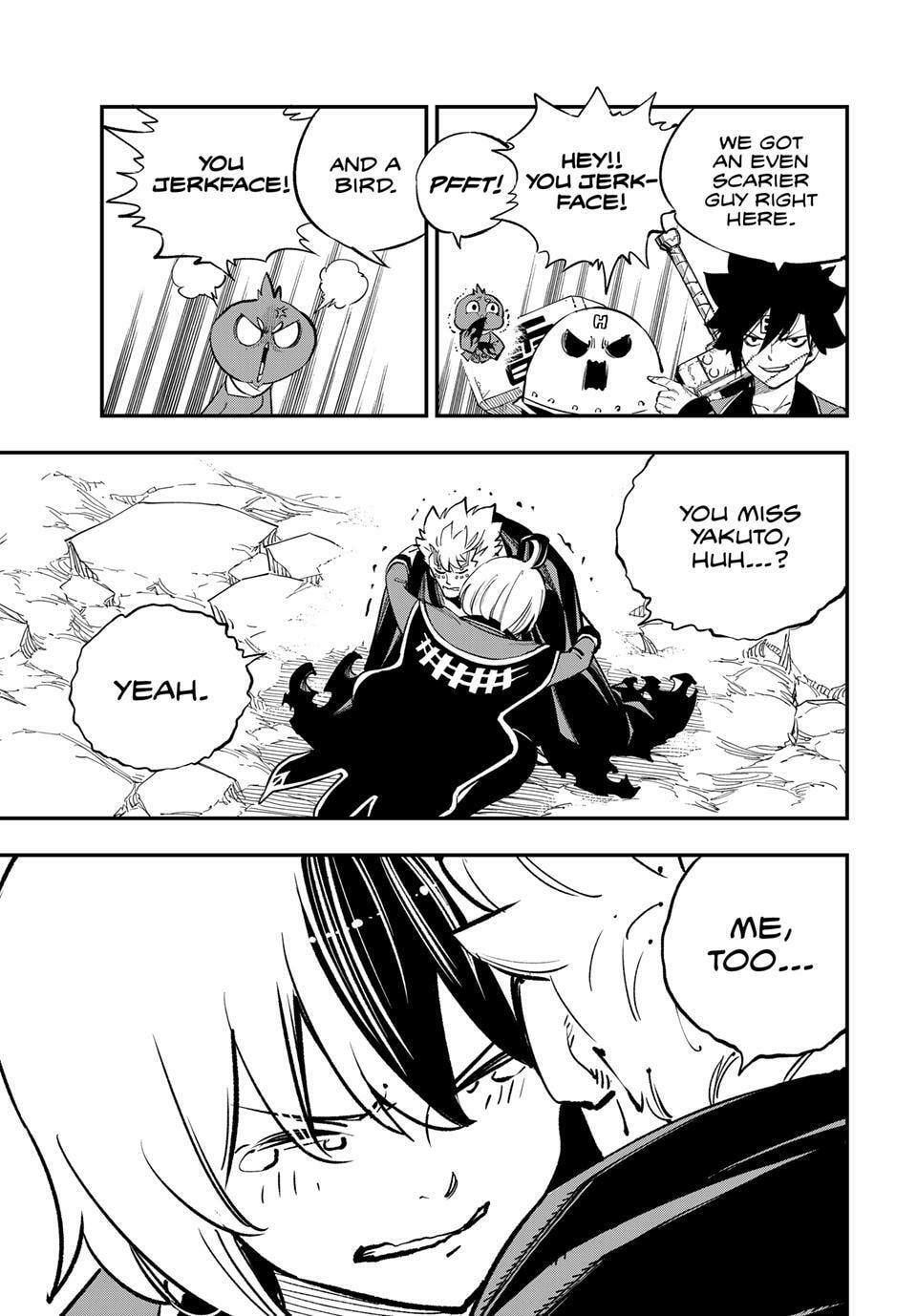 Read Dead Rock chapter 29 image 28 on Lezhin