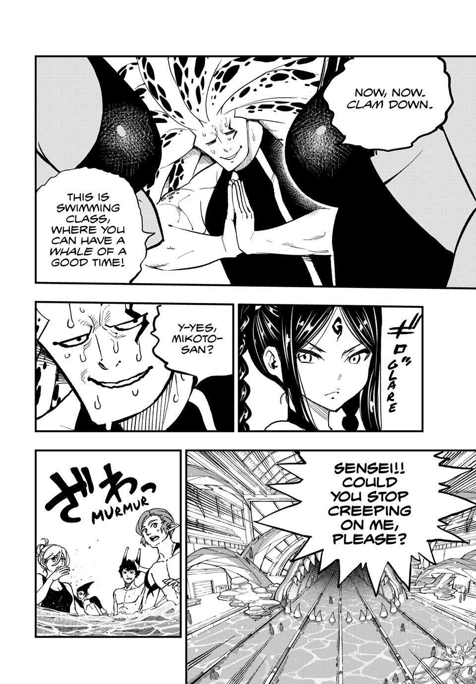 Read Dead Rock chapter 29 image 3 on Lezhin