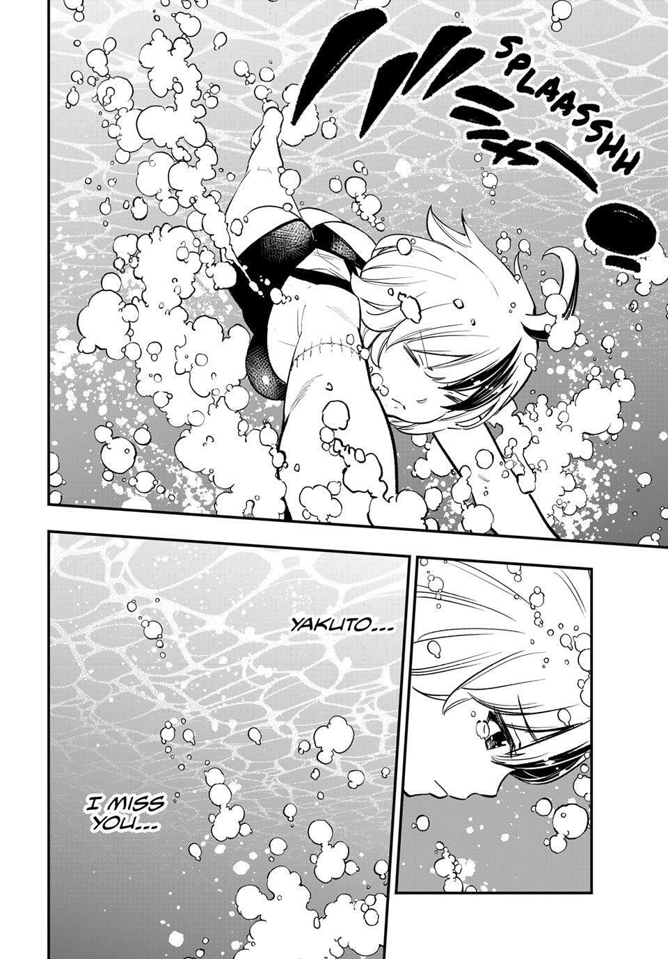 Read Dead Rock chapter 29 image 5 on Lezhin