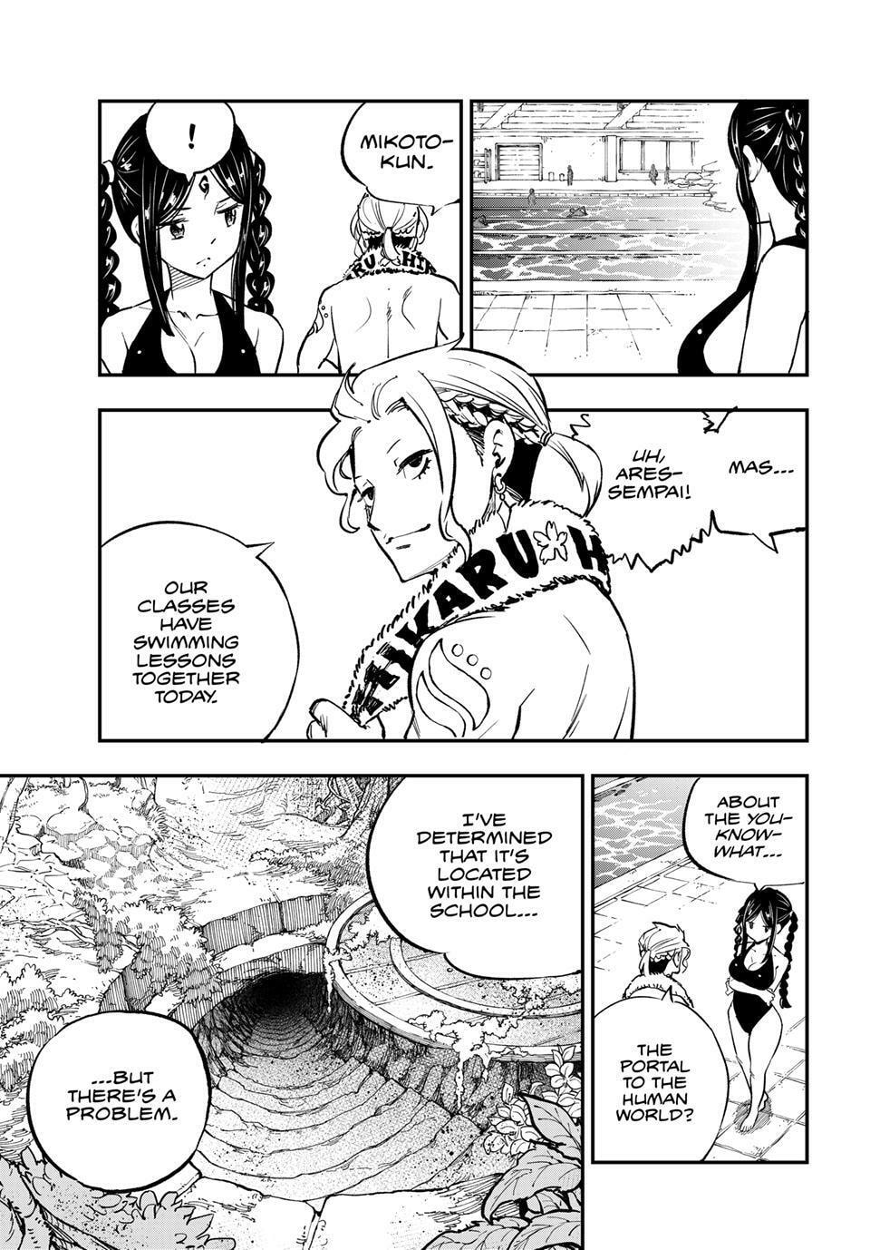 Read Dead Rock chapter 29 image 6 on Lezhin