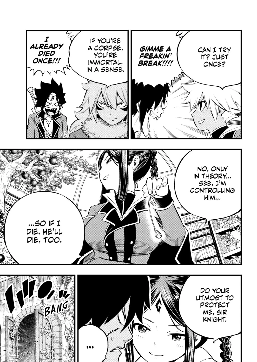 Read Dead Rock chapter 3 image 26 on Lezhin
